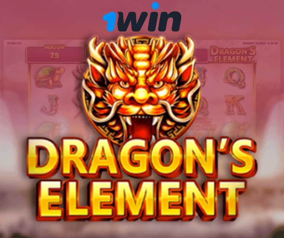 Elemento Dragón en 1win