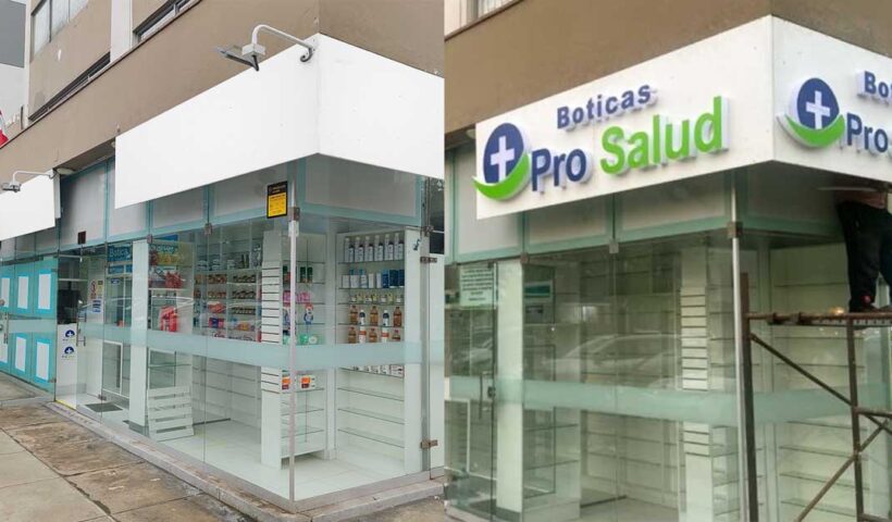 Boticas Prosalud en San Isidro: nueva sede gran servicio